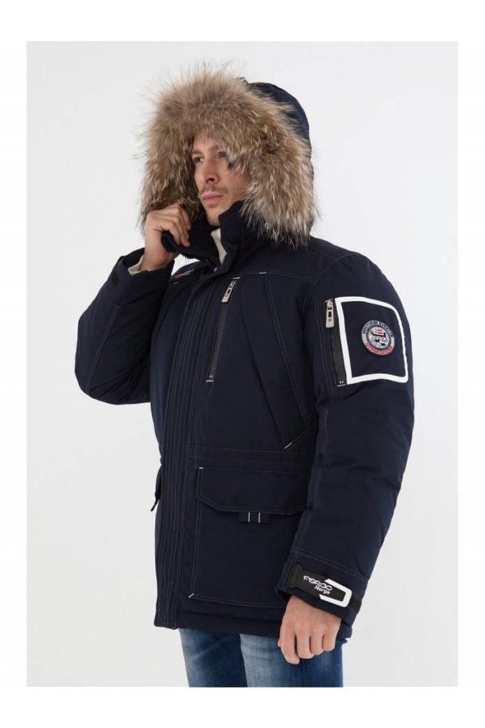 Geographical Norway Outdoor куртка