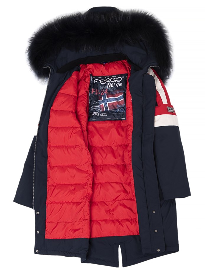 Куртка парка женская geographical Norway