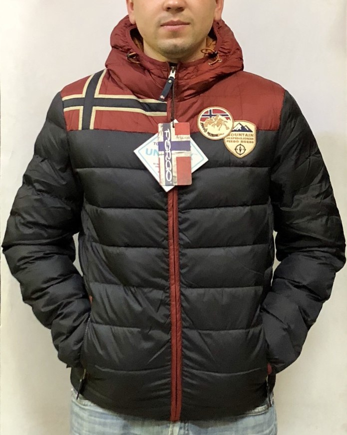 Geographical Norway куртка мужская зимняя