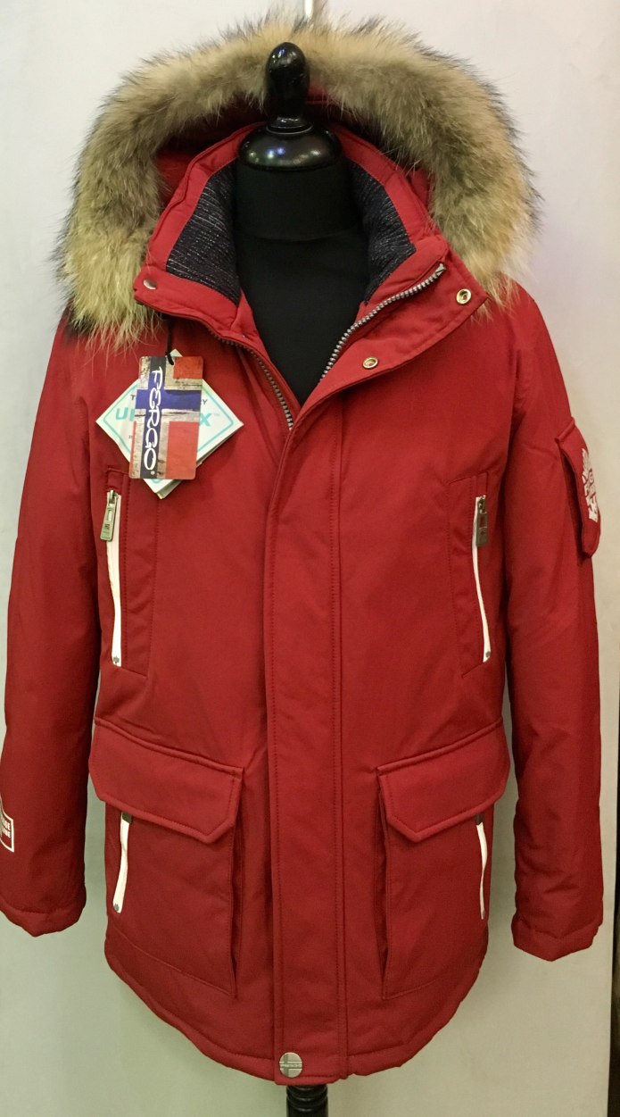 Куртка geographical Norway Arsenal men 068