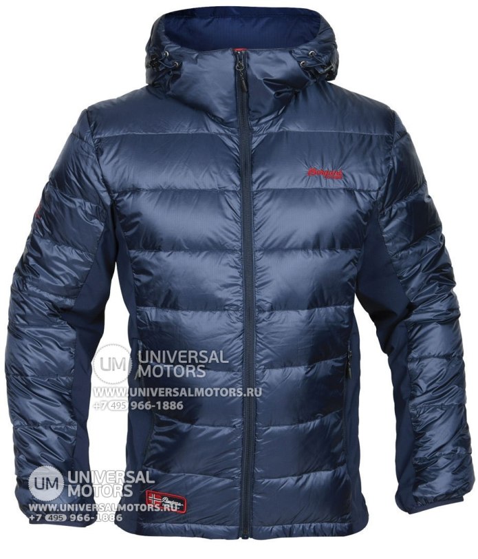 Geographical Norway куртка белая мужская зимняя