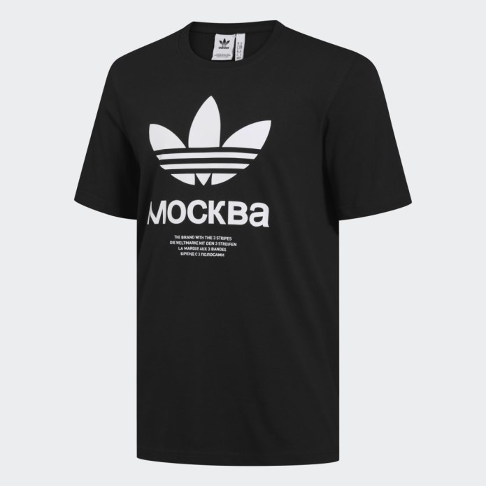 Футболка adidas Climalite белая