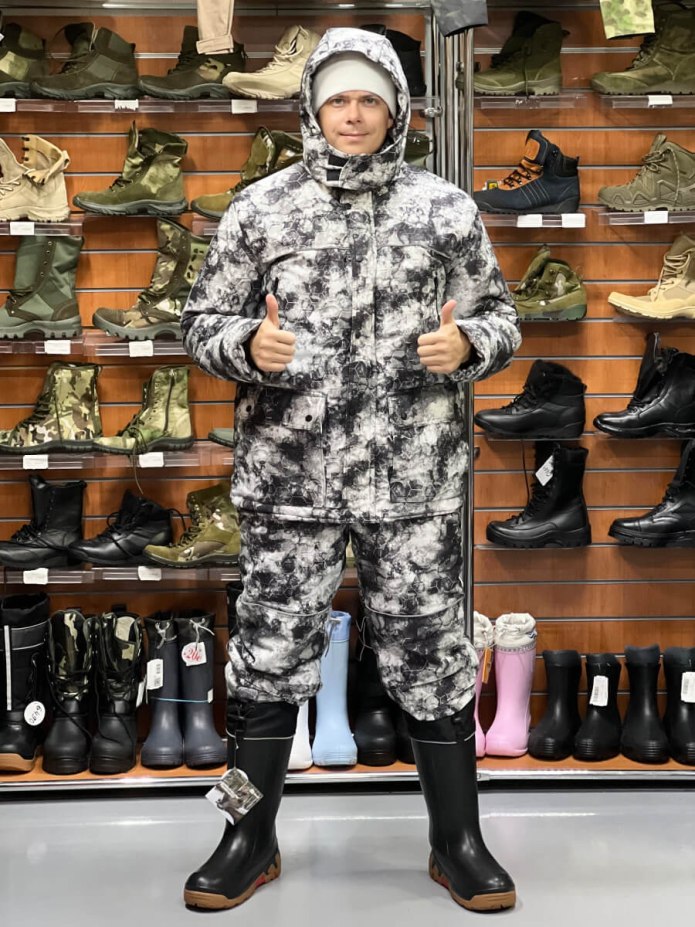 Горнолыжный костюм Stayer русский стиль