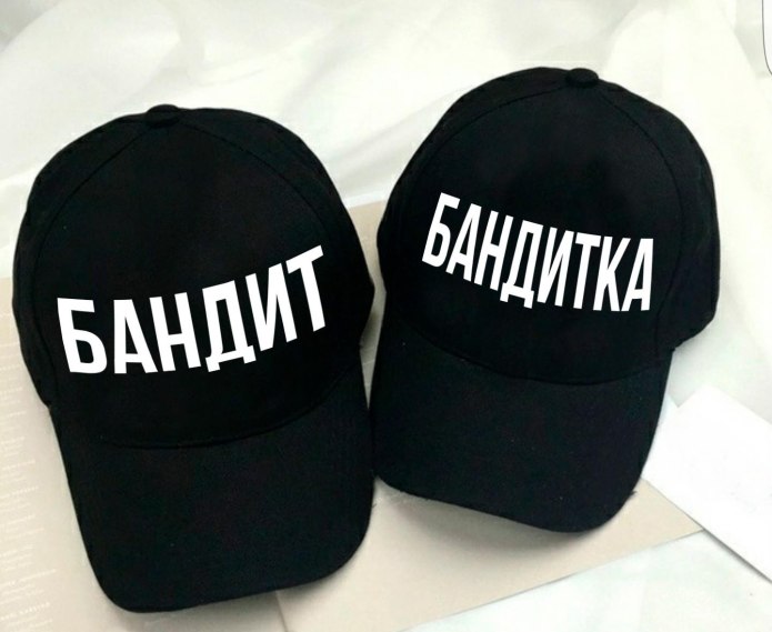 Кепка Ильича Ленина