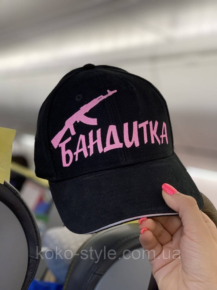 Кепка Босячка