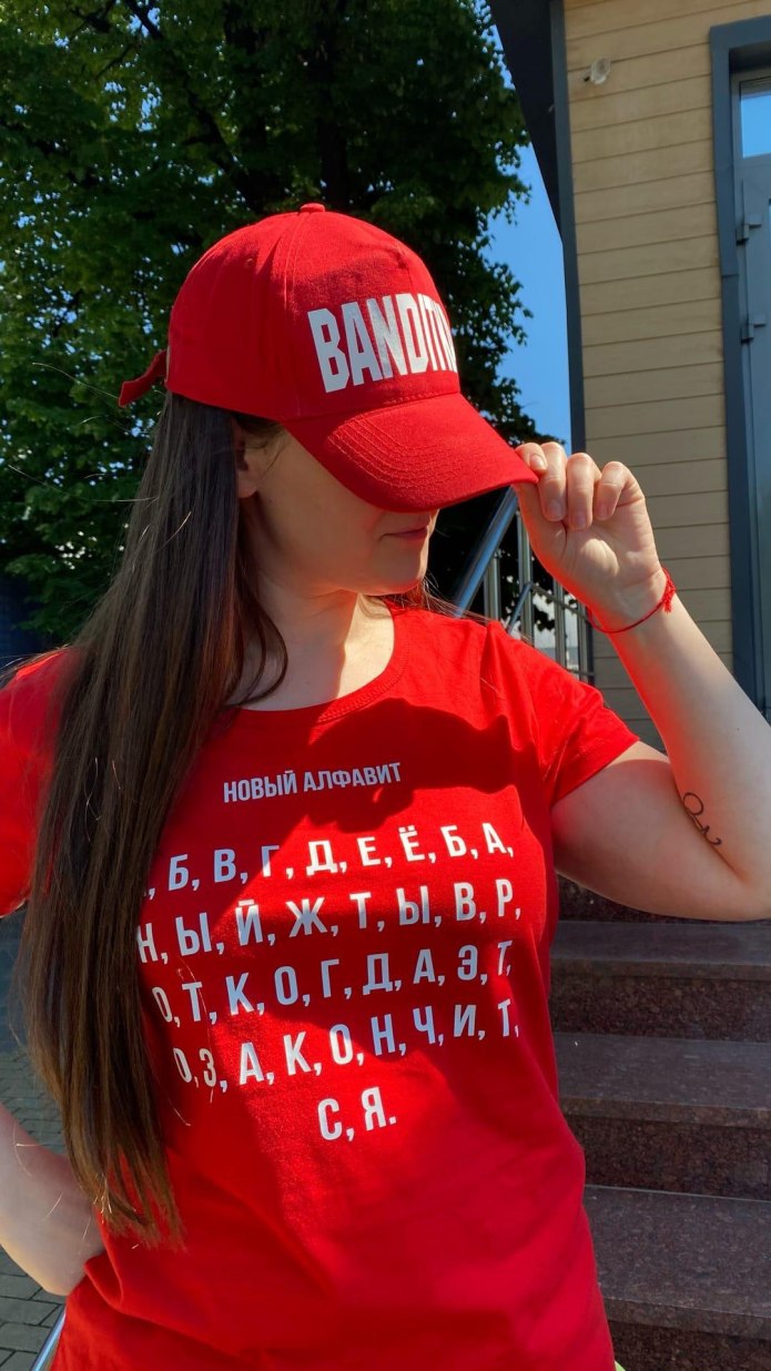 Кепка восьмиклинка клетчатая