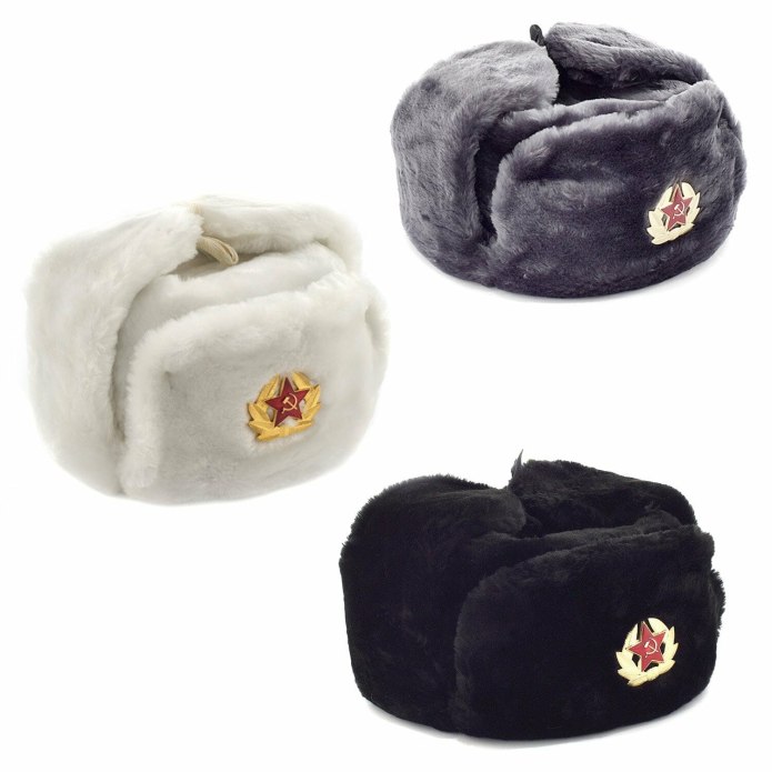 Ушанка Зимка hats 39 черный 54