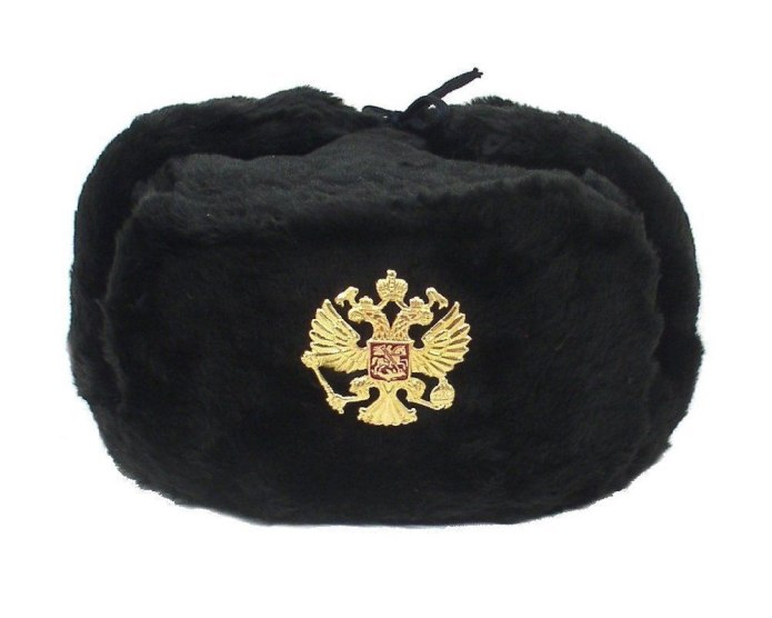 Ушанка ВМФ Офицерская