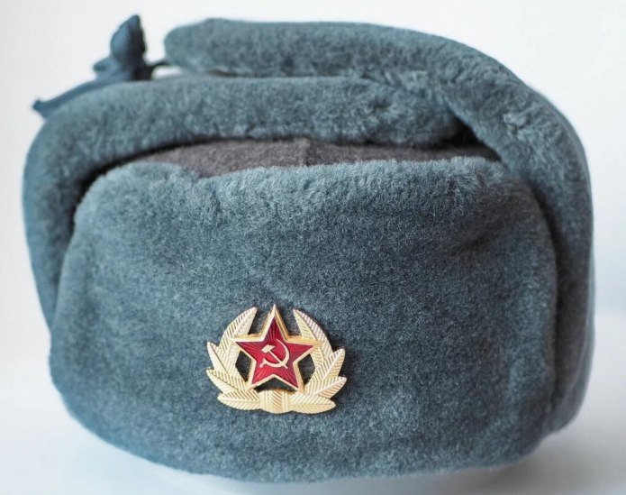 Шапка ушанка Старая