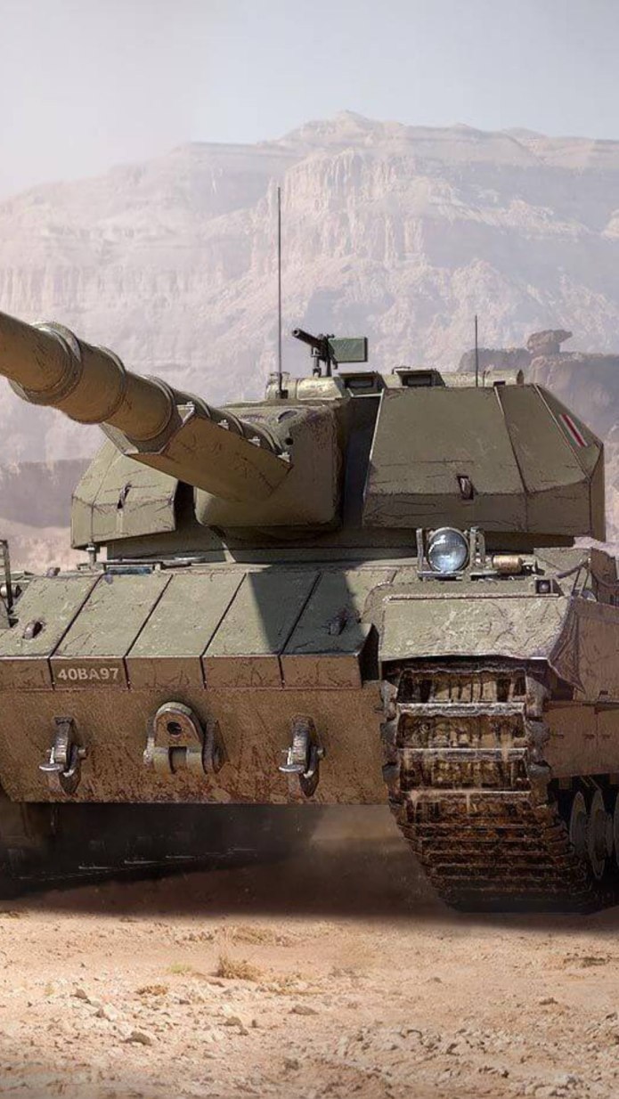 Super Conqueror в реальности