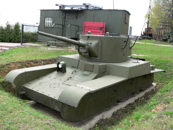 Т-46 танк СССР