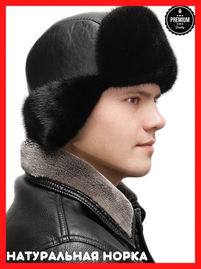 Норковая шапка мужская