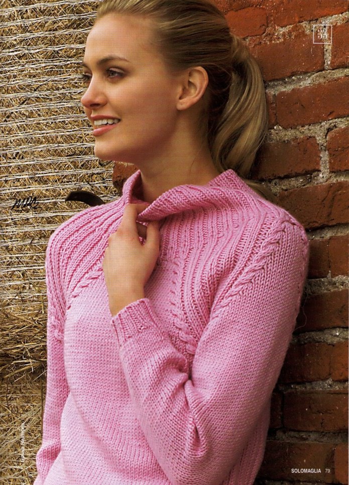 Rowan Ким Харгривз