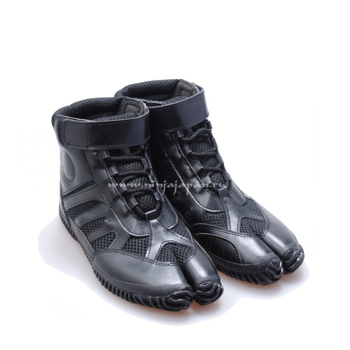 Ninja Shoes tabi Nike