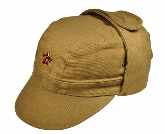 Шляпа афганка СССР
