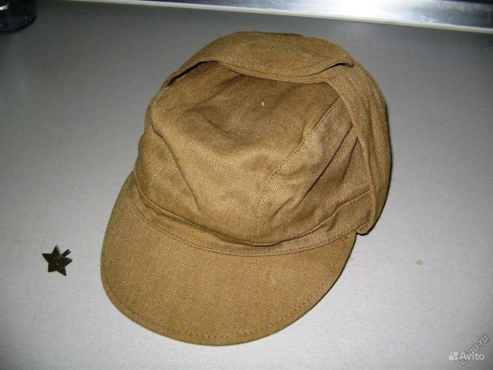 Кепка афганка 1975