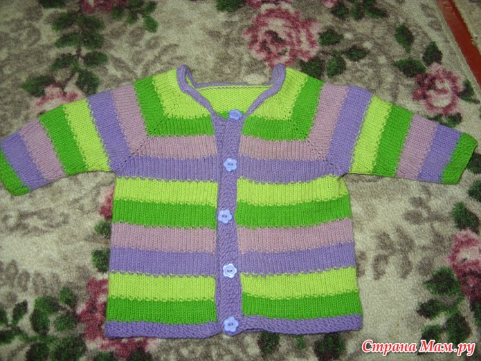 Джемпер MC Mothercare