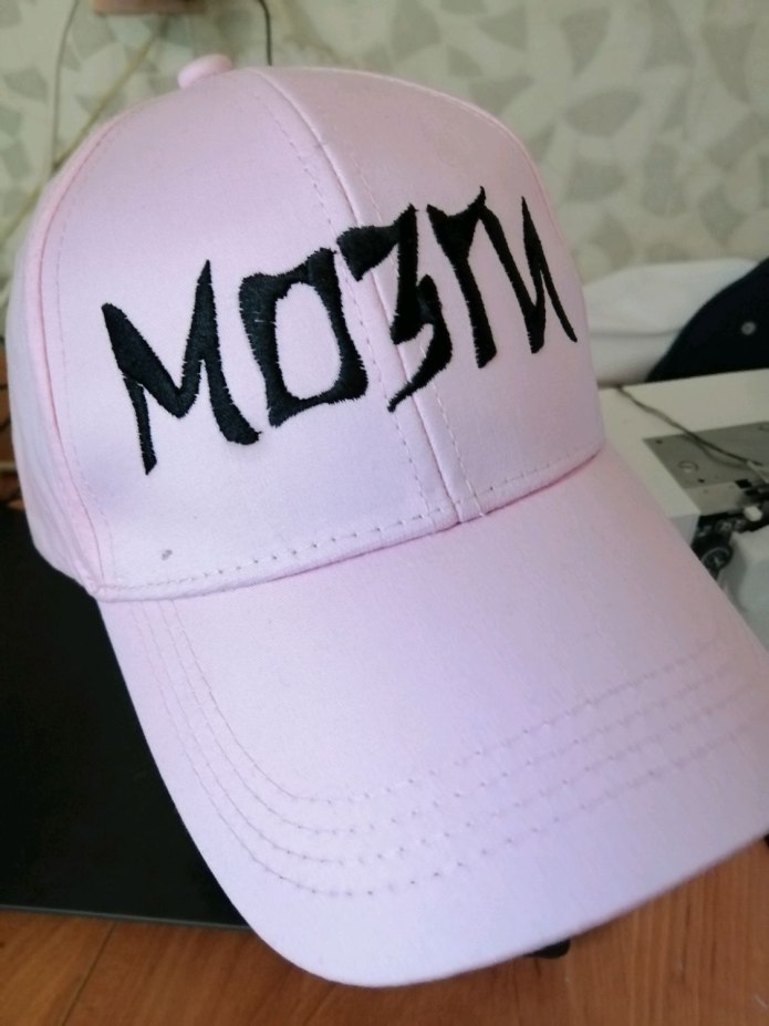 Кепка Chapman Baseball cap