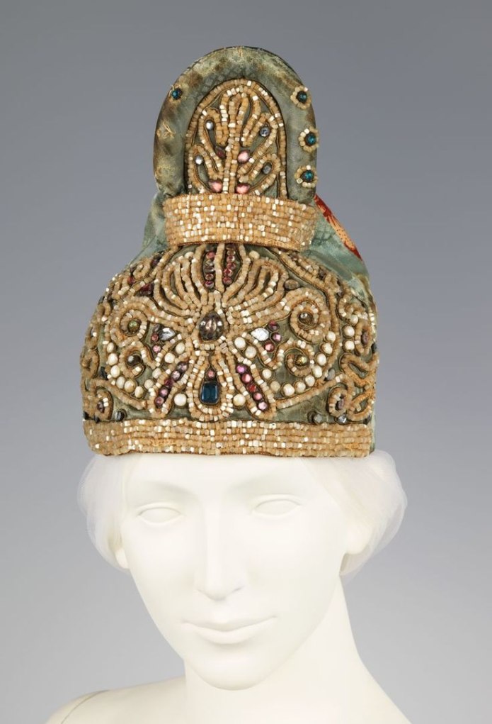 Старинные русские Наряды