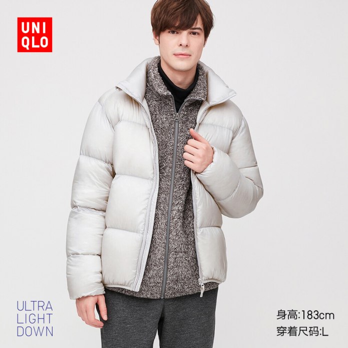 Uniqlo Ultralight down Jacket