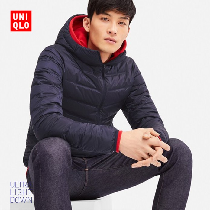 Мужская куртка Uniqlo Ultra