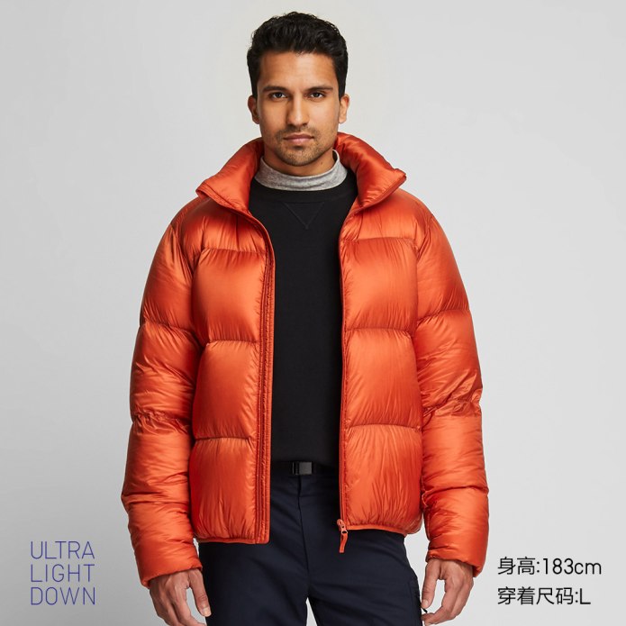 Uniqlo Puffer Jacket Ultra Light down