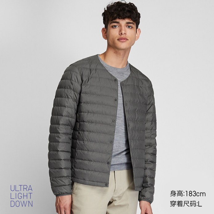 Ультралегкий пуховик Uniqlo мужской