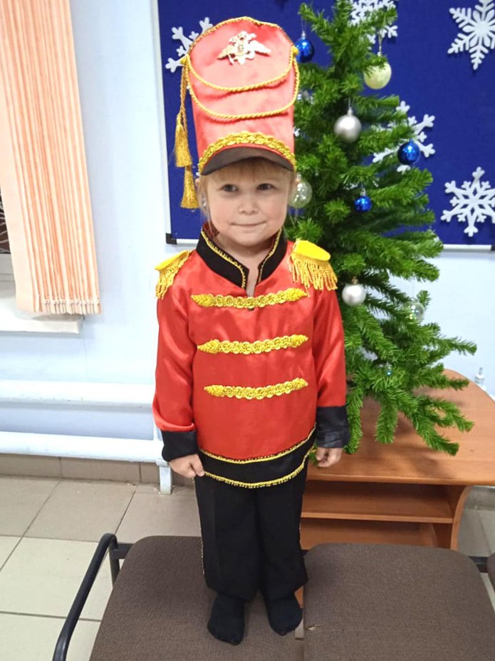 Принц Чарминг костюм