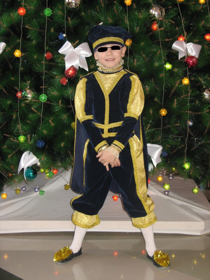 Костюм короля