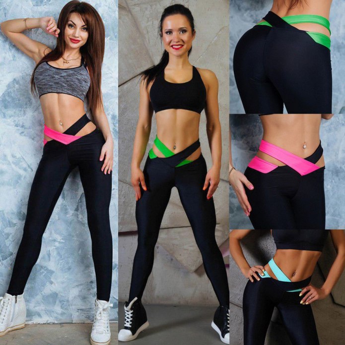 Nike Gym Vintage