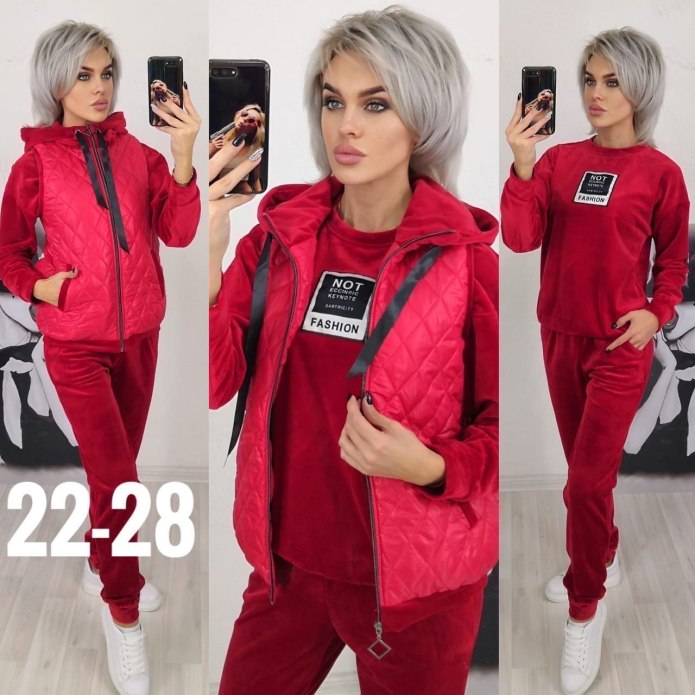 Костюм спортивный женский тройка с жилеткой