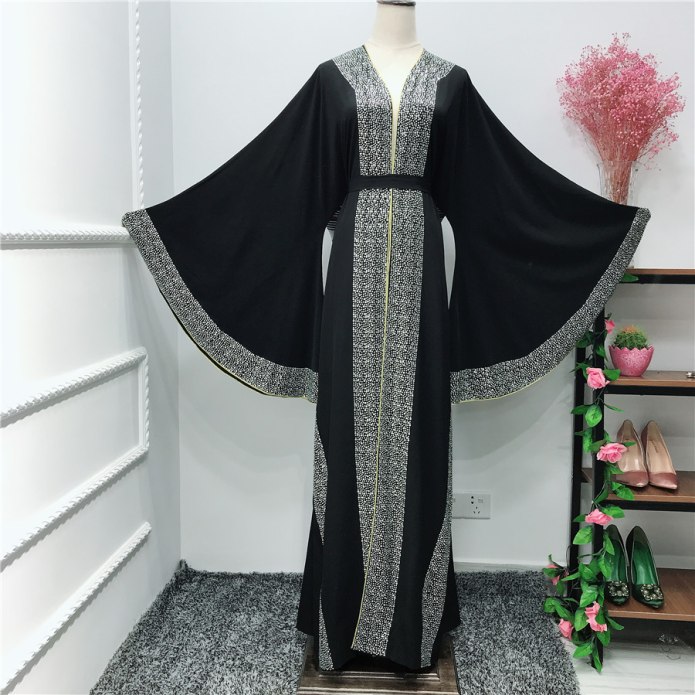 "Абайя" ("Абая")