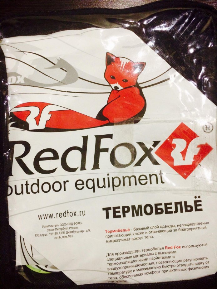 Термобелье детское Red Fox Wizard