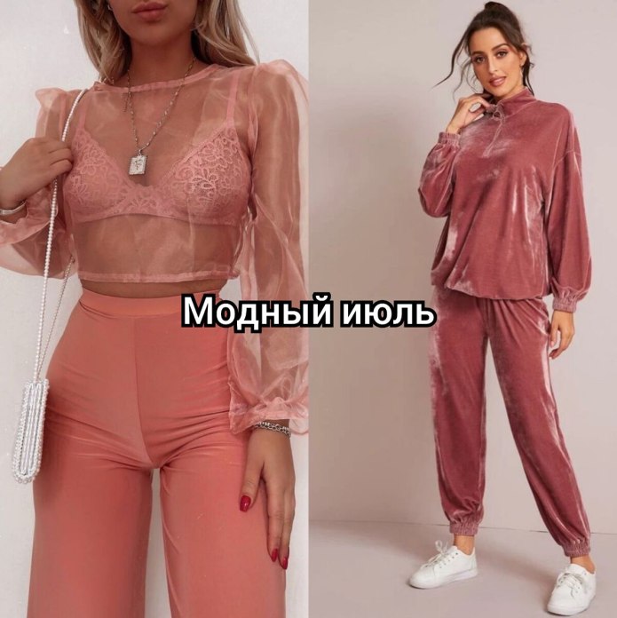Коллекция Версаче осень зима 2022