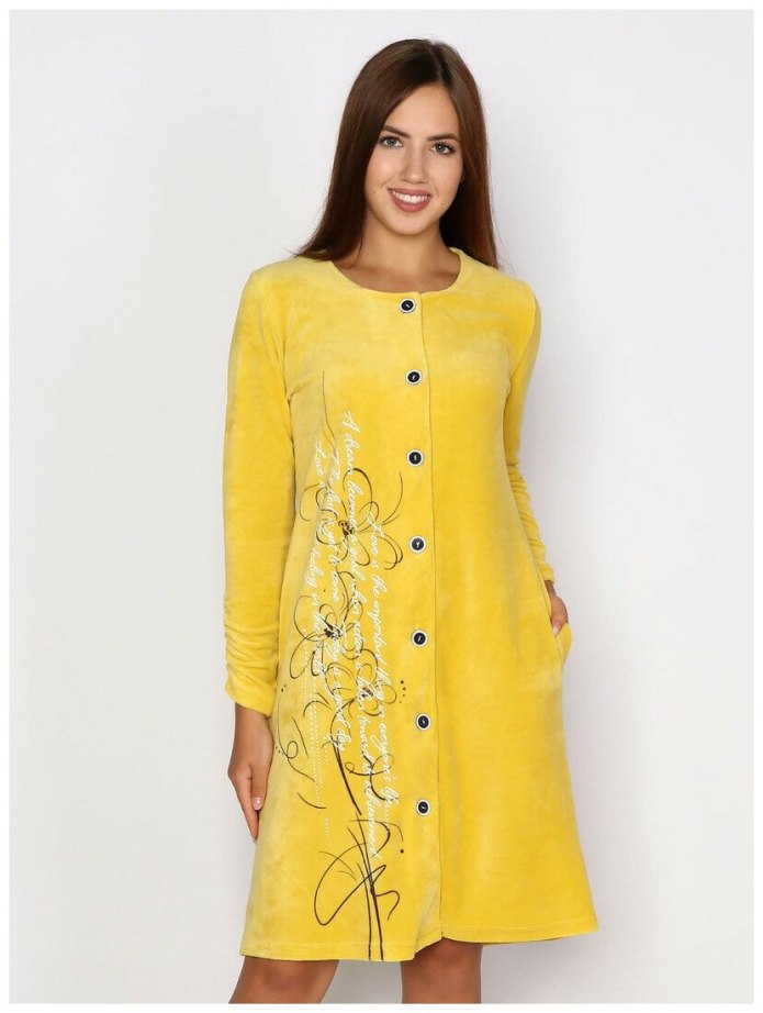 Халат мужской Arman 1915 - 2xl