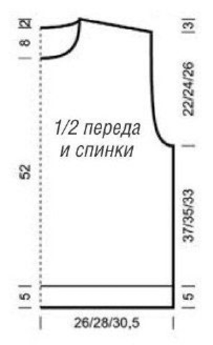 Выкройка жилетки 50. Выкройка вязаной безрукавки 56 размера. Выкройка вязаного женского жилета 56 размера. Выкройка мужской безрукавки 56 размер. Выкройка мужского вязаного жилета 50 размера.