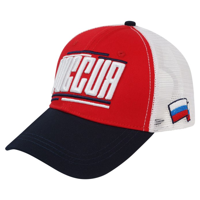 Бейсболка New York Rangers Atributika Club