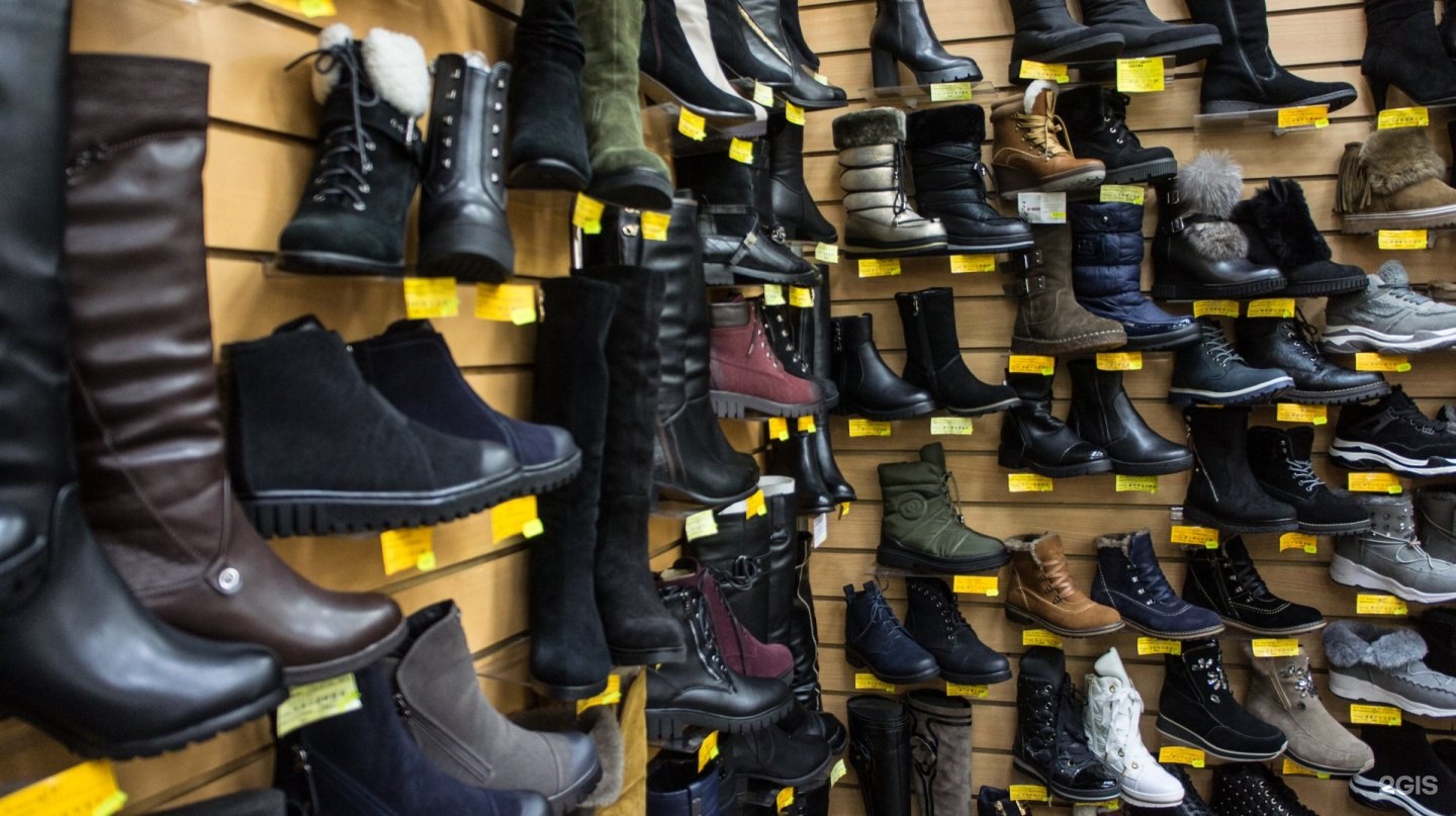 Магазины обуви в омске каталог и цены