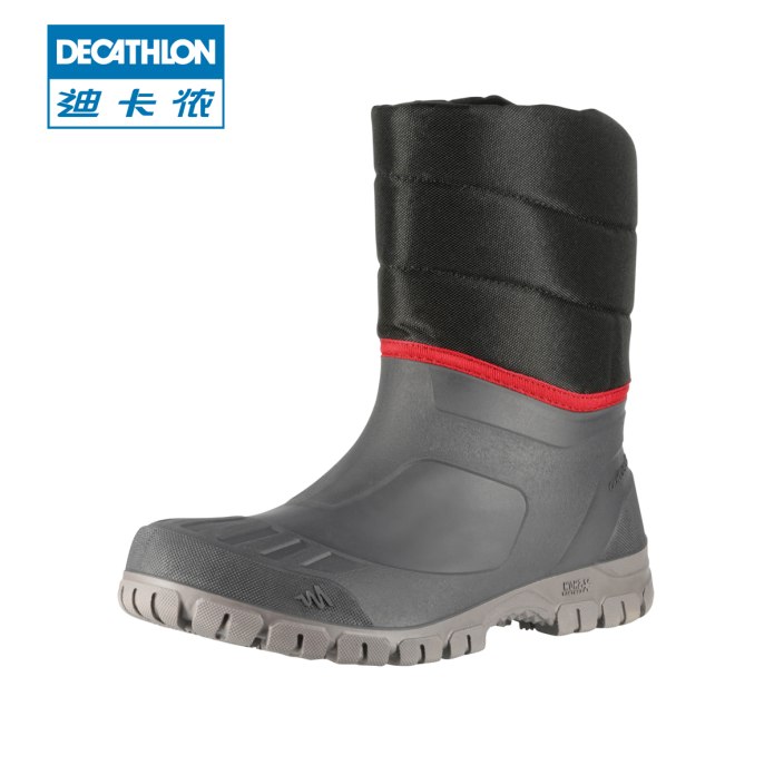 Сноубутсы demar Lucky 1354a/b/c