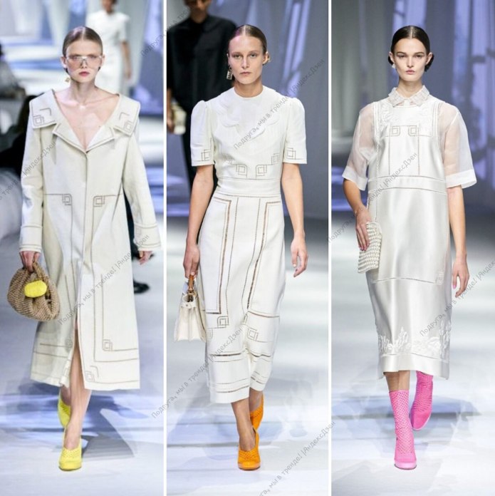 Prada Dress 2021