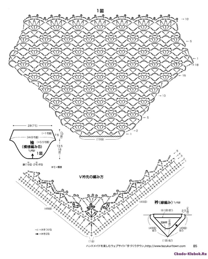 Схемы рукава крючком