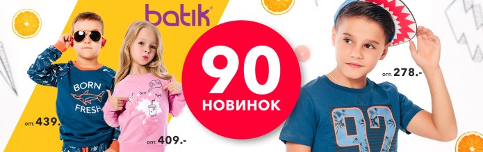 Kidsstyle полукомбинезон на девочку р.134 серый