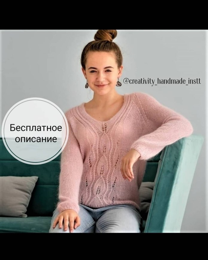 Вязаный свитер из тонкой пряжи спицами