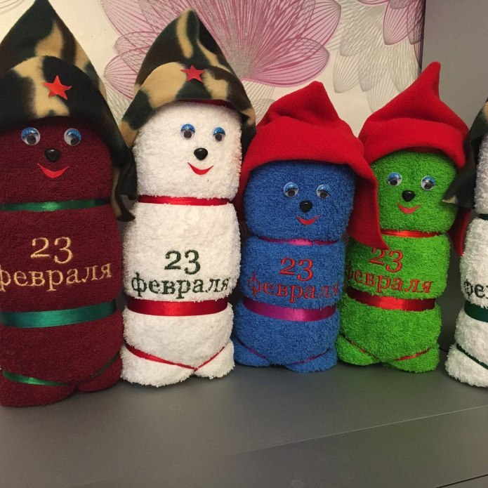 Полотенце сувенирное на 23 февраля