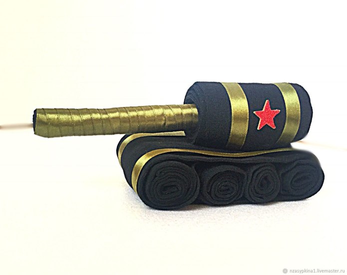Танк из носков