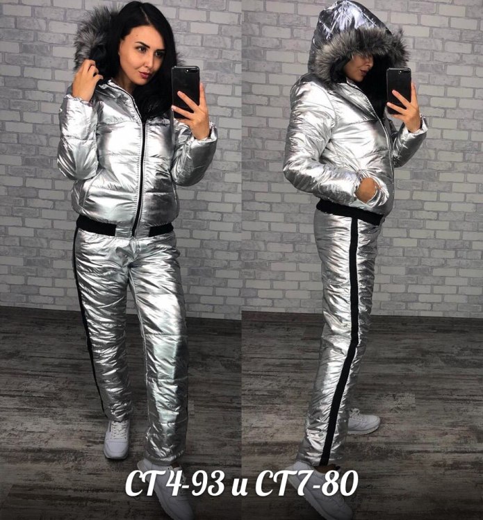 Дутые костюмы женские