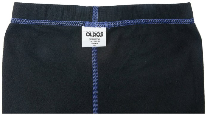 Комплект термобелья Oldos Active warm 002дн
