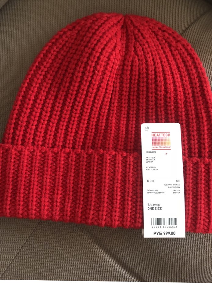 Шапка Uniqlo HEATTECH