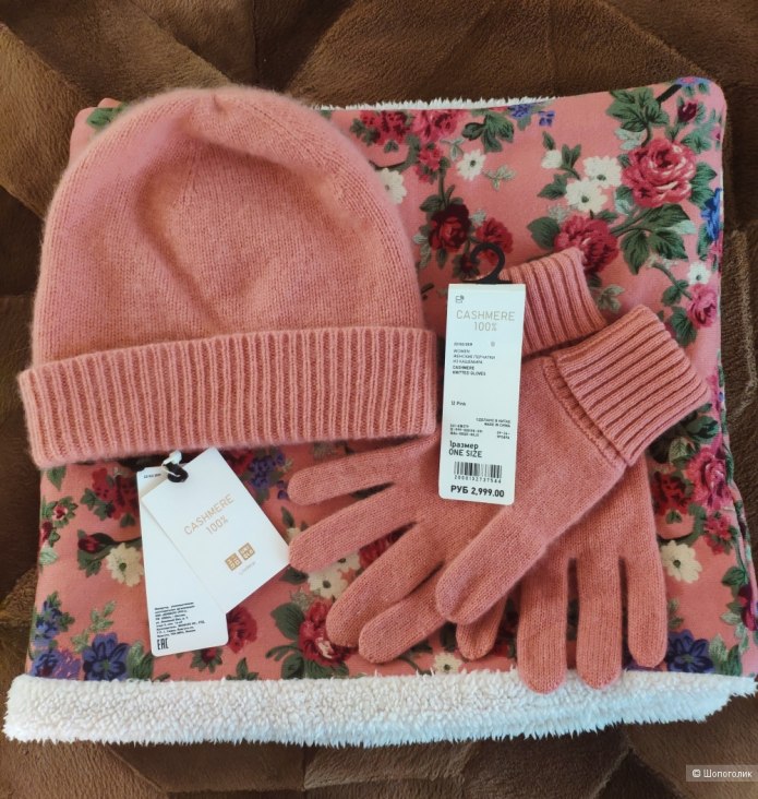Шапка Uniqlo HEATTECH