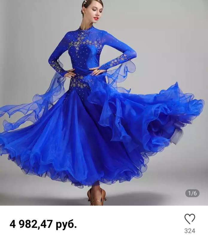 Ball Gown Свадебные платья
